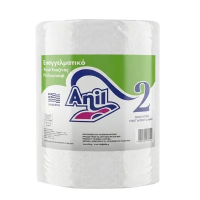 ANIL KITCHEN ROLL 1900gr.