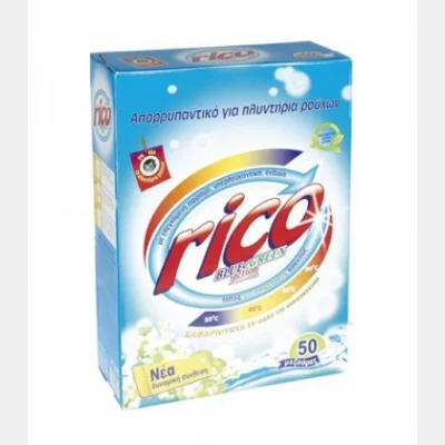 RICO WASHING MACHINE POWDER 50M BOX