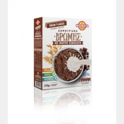 VIOLANTA OAT CEREAL DARK CHOCOLATE 370gr