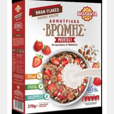 VIOLANTA OAT CEREAL MUESLI 370gr