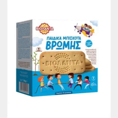 ΒΙΟΛΑΝΤΑ ΜΠΙΣΚΟΤΑ ΠΑΙΔΙΚΑ ΒΡΩΜΗΣ 180gr