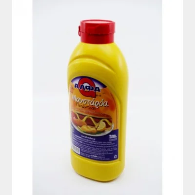 ΑΛΦΑ ΜΟΥΣΤΑΡΔΑ ΠΙΚΑΝΤΙΚΗ 1kg