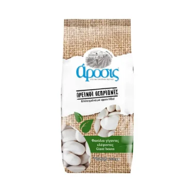 Arosis Beans Giant Beans 500g Φασόλια Γίγαντες Εγχώρια 500g