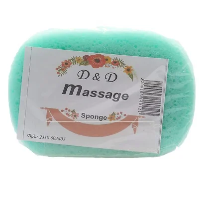 BATHROOM SPONGE No 67 OVAL PACKED