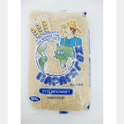 ΠΑΡΑΓΩΓΟΣ ΡΥΖΙ ΜΠΟΝΕΤ 1kg