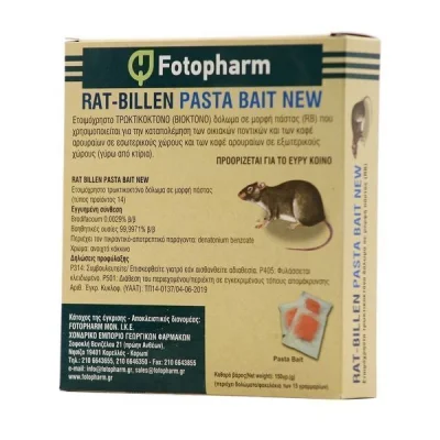 RAT BILLEN PASTA 150GR RATS BAIT