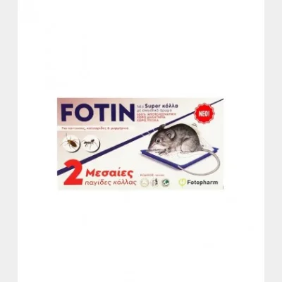 FOTIN ΠΟΝΤΙΚΟΠΑΓΙΔΑ ΜΕΣΑΙΑ ΜΕ ΚΟΛΛΑ 2Τ 16.8.9cm Χ48