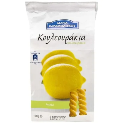 Lemon Cookies 180g Κουλούρια Λεμόνι Κουλτουράκια 180g