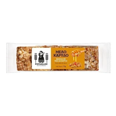 ROUMELI SESAME HONEY WALNUT BAR 70gr.