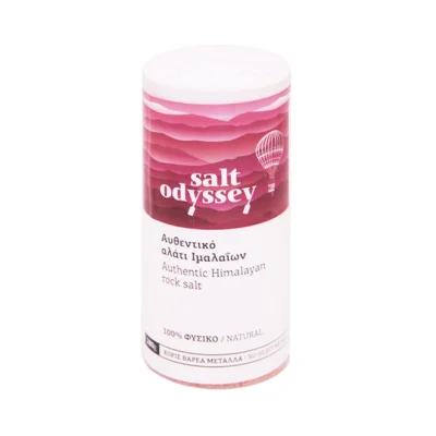 ODYSSEY authentic Himalayan rock salt 280g