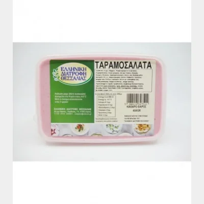 ΕΛΛΗΝΙΚΗ ΔΙΑΤΡΟΦΗ ΤΑΡΑΜΟΣΑΛΑΤΑ 450gr