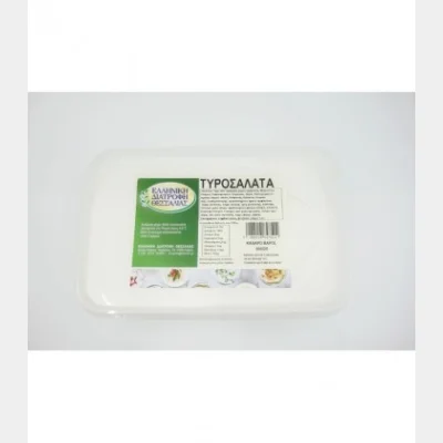 ΕΛΛΗΝΙΚΗ ΔΙΑΤΡΟΦΗ ΤΥΡΟΣΑΛΑΤΑ 900gr