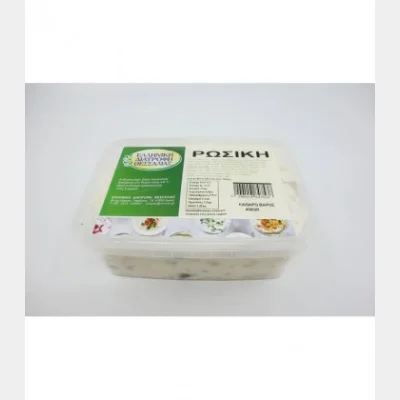 ΕΛΛΗΝΙΚΗ ΔΙΑΤΡΟΦΗ ΣΑΛΑΤΑ ΡΩΣΙΚΗ 450gr