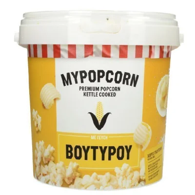 MYPOPCORN POP CORN BUTTER 45gr.