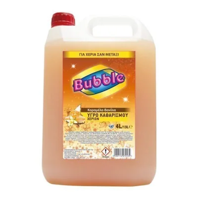 BUBBLE HANDWASHING LIQUID 4 lit CARAMEL