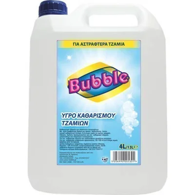 BUBBLE WINDSCREEN CLEANING LIQUID 4lit BLUETRANSPARENT