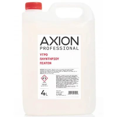 AXION LIQUID CLEANER FOR DISHES 4 lit
