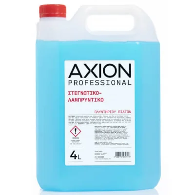 AXION DRYERSHINER FOR DISHWASHER 4 lit