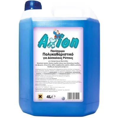 AXION POWERFUL MULTICLEANER 4lit BLUE