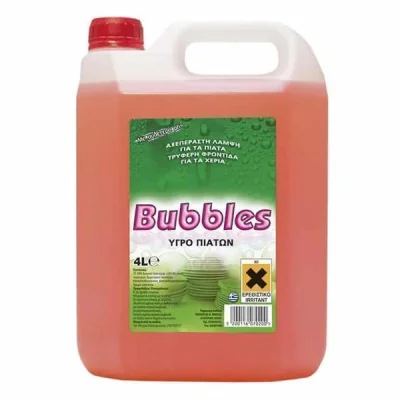 BUBBLE DISHWASHER LIQUID 4 lit ORANGEVINEGAR
