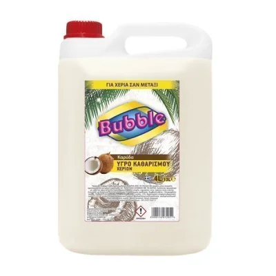BUBBLE HANDWASHING LIQUID 4 lit COCONUT