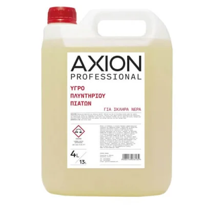 AXION LIQUID CLEANER FOR DISHES 4 lit for high water hardness