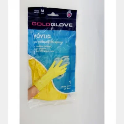 ΓΑΝΤΙΑ GOLDGLOVE ΚΟΥΖΙΝΑΣ MEDIUM ΚΙΤΡΙΝΑ 1 ΖΕΥΓΑΡΙ