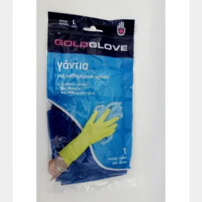 ΓΑΝΤΙΑ GOLDGLOVE ΚΟΥΖΙΝΑΣ LARGE ΜΠΛΕ 1 ΖΕΥΓΑΡΙ