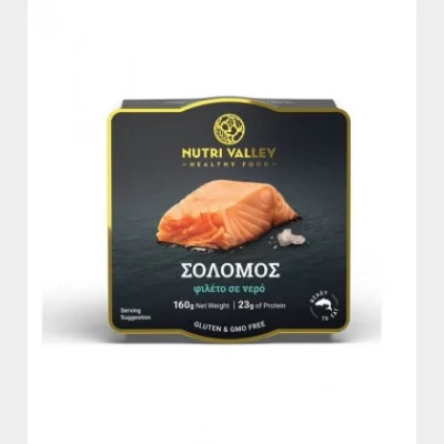 NUTRI VALLEY ΚΟΝΣΕΡΒΑ ΦΙΛΕΤΟ ΣΟΛΩΜΟΥ ΣΕ ΝΕΡΟ 1160gr