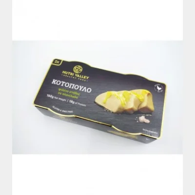 NUTRI VALLEY ΚΟΝΣΕΡΒΑ ΦΙΛΕΤΟ ΣΤΗΘΟΣ ΚΟΤΟΠΟΥΛΟ ΣΕ ΕΛΑΙΟΛΑΔΟ (20gr)