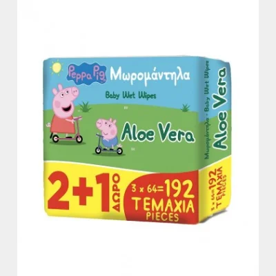 PEPPA PIG ΜΩΡΟΜΑΝΤΗΛΑ ALOE VERA 64Τ 2+1