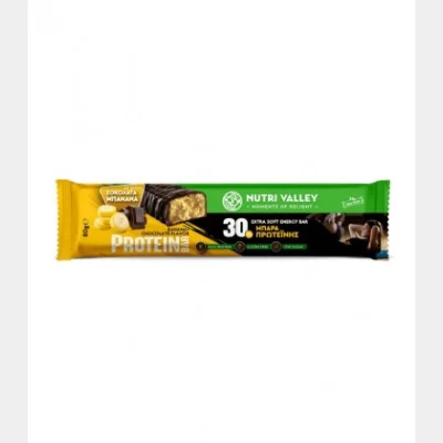 NUTRI VALLEY ΜΠΑΡΑ ΠΡΩΤΕΪΝΗΣ ΜΠΑΝΑΝΑ 80gr