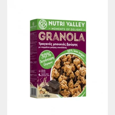 NUTRI VALLEY GRANOLA ΜΕ ΜΑΥΡΗ ΣΟΚΟΛΑΤΑ 30% ΛΙΓ. ΖΑΧΑΡΗ 450gr