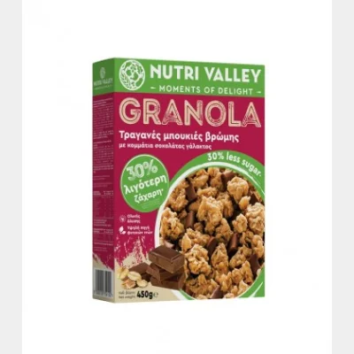 NUTRI VALLEY GRANOLA ΜΕ ΣΟΚΟΛΑΤΑ ΓΑΛΑΚΤΟΣ 30% ΛΙΓ. ΖΑΧΑΡΗ 450gr