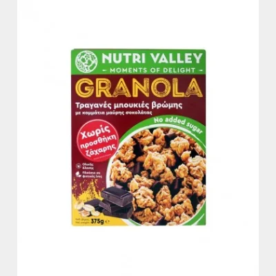 NUTRI VALLEY GRANOLA ΜΕ ΚΟΜΜΑΤΙΑ ΜΑΥΡΗΣ ΣΟΚΟΛΑΤΑΣ ΧΩΡΙΣ ΖΑΧΑΡΗ 375gr