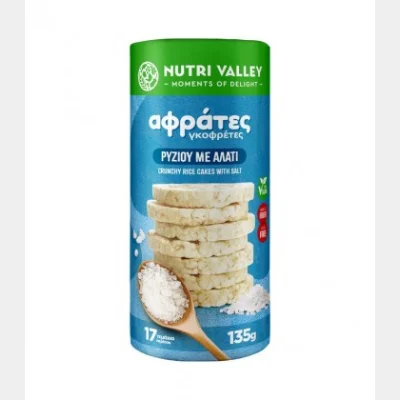 NUTRI VALLEY ΑΦΡΑΤΕΣ ΓΚΟΦΡΕΤΕΣ ΡΥΖΙ ΑΛΑΤΙ 135gr