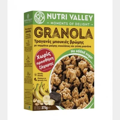 NUTRI VALLEY GRANOLA ΜΕ ΜΑΥΡΗ ΣΟΚΟΛΑΤΑ& ΜΠΑΝΑΝΑ ΧΩΡΙΣ ΖΑΧΑΡΗ 375gr