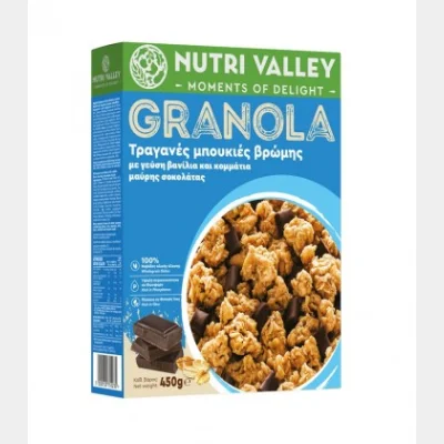 NUTRI VALLEY GRANOLA ΒΑΝΙΛΙΑ ΜΕ ΜΑΥΡΗ ΣΟΚΟΛΑΤΑ 450gr