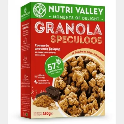 NUTRI VALLEY GRANOLA SPECULOOS ΜΕ ΜΑΥΡΗ ΣΟΚΟΛΑΤΑ 450gr