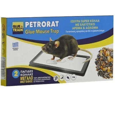 PETRORAT GLUE MOUSE TRAP MEDIUM 2pcs.
