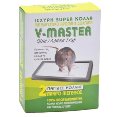 V MASTER 1 GLUE TRAPS 2pcs MINI
