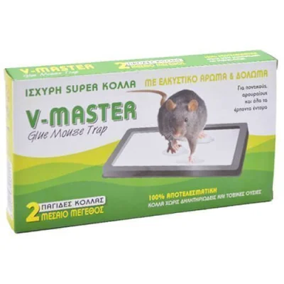 V MASTER 2 GLUE TRAPS 2pcs MEDIUM