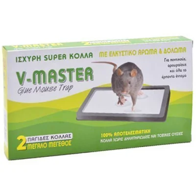 V MASTER 3 GLUE TRAPS 2pcs. BIG RATS, ANTS, COCKROACH