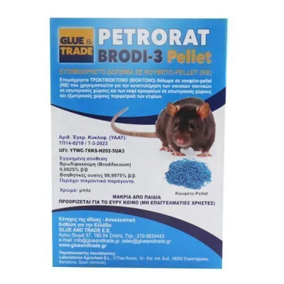 PETRORAT PELLET 100gr. BAIT WHEAT