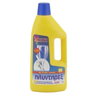 PLINTIREX DISHWASHET LIQUID DETERGENT 1lit LEMON