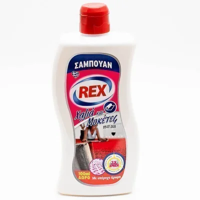 REX CARPETSMOQUETTES CLEANER 500ml