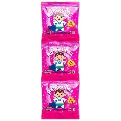 ASPROULIS CLOTHES WHITENER 100gr. 2+1 FREE