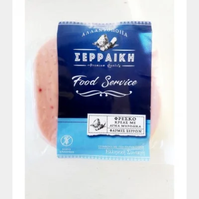 SERRAIKI PARISA SLICES 350gr GLUTEN FREE KIT