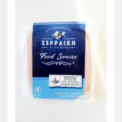 SERRAIKOS SMOKED TURKEY 250gr SLICES GLUTEN FREE