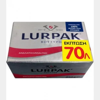 LURPAK ΑΝΑΛΑΤΟ ΠΑΚΕΤΟ 250gr